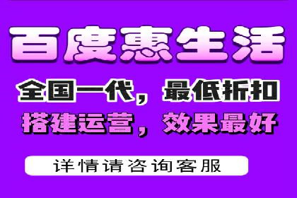 今日头条信息流广告的投放技巧与效果分析